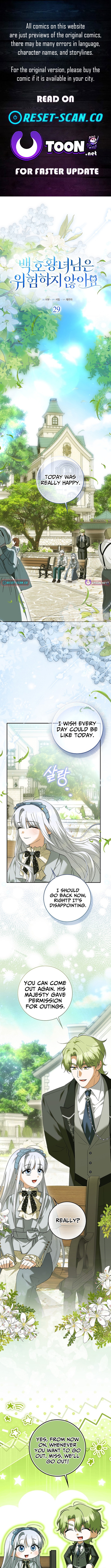 The White Tiger Princess is Not in Danger Chapter 29 Page 1