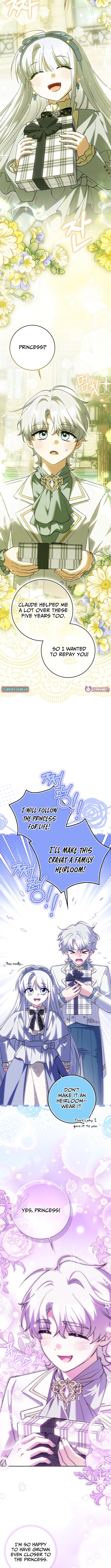 The White Tiger Princess is Not in Danger Chapter 28 Page 1