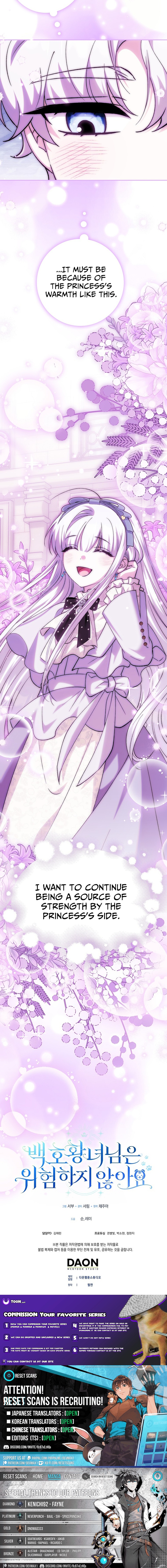 The White Tiger Princess is Not in Danger Chapter 28 Page 1