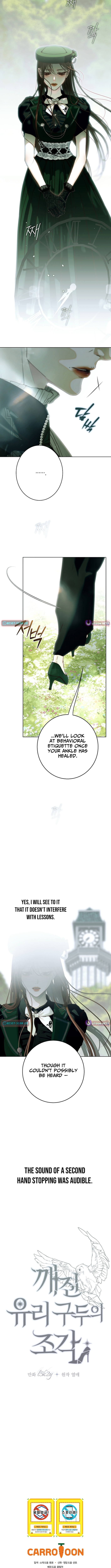 Shards of Broken Glass Slippers Chapter 31 Page 1