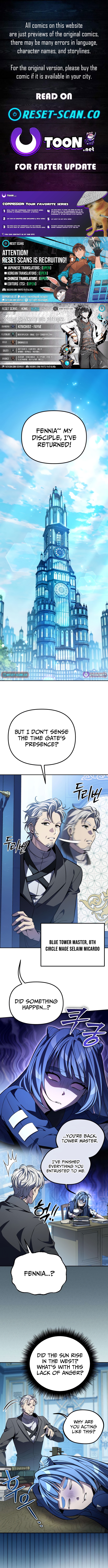 I Became the Patron of Villains Chapter 14 Page 1