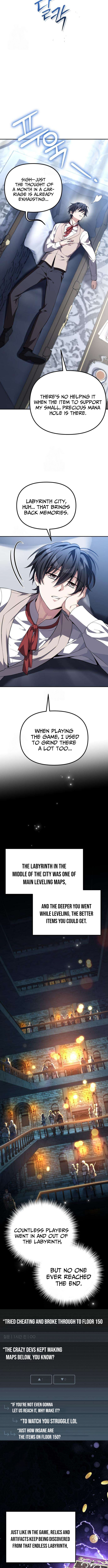 I Became the Patron of Villains Chapter 12 Page 1