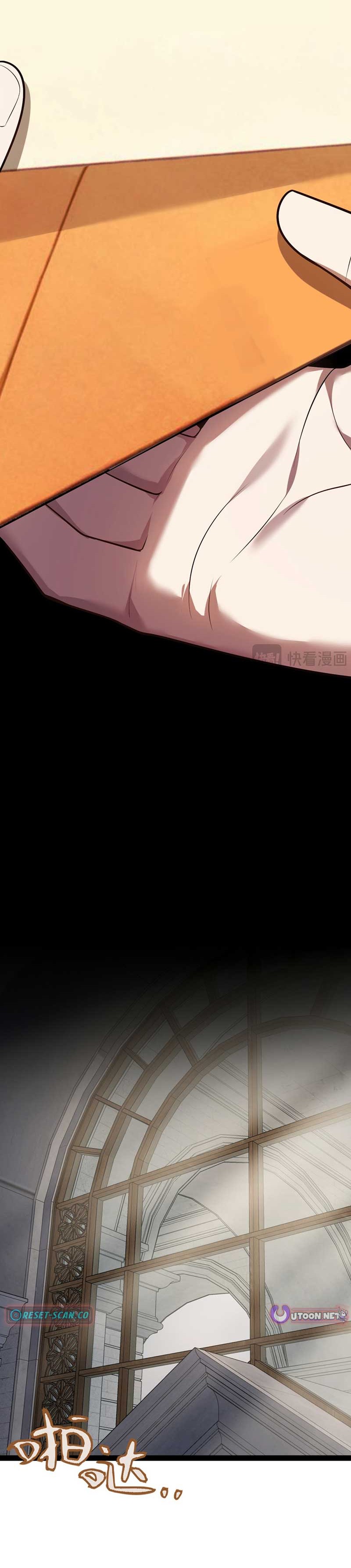 City of Sin Chapter 19 Page 1