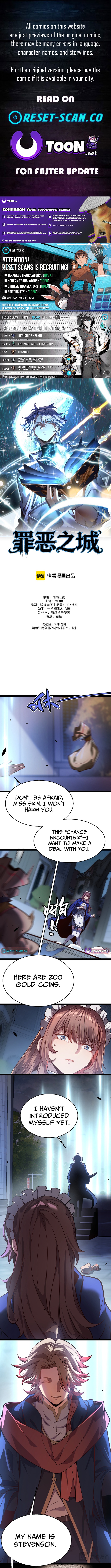 City of Sin Chapter 14 Page 1
