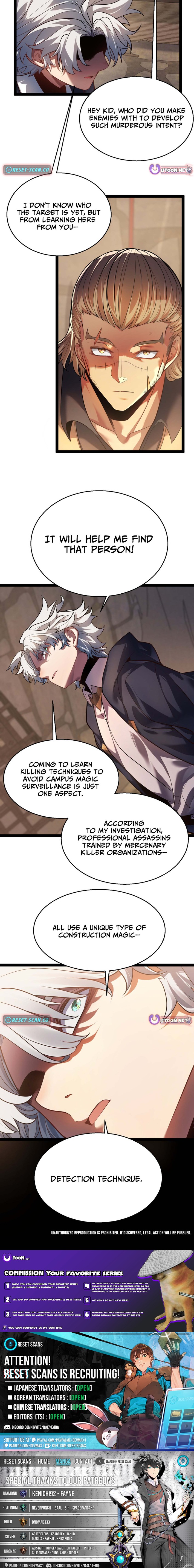 City of Sin Chapter 17 Page 1