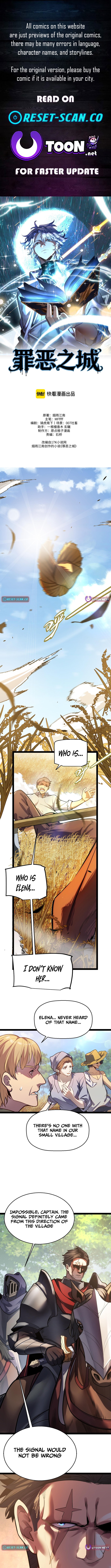 City of Sin Chapter 03 Page 1