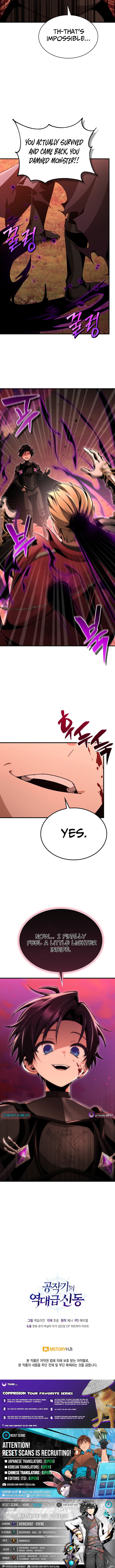 The Unprecedented Prodigy of the Duke's House Chapter 25 Page 1