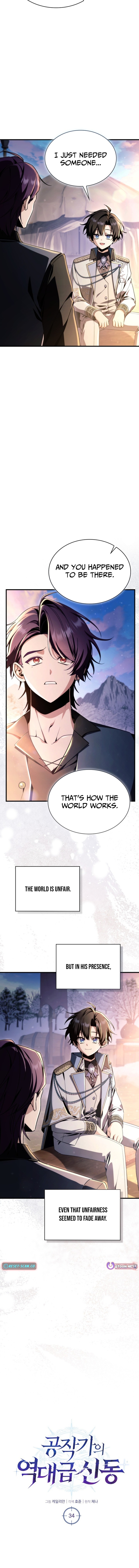 The Unprecedented Prodigy of the Duke's House Chapter 34 Page 1