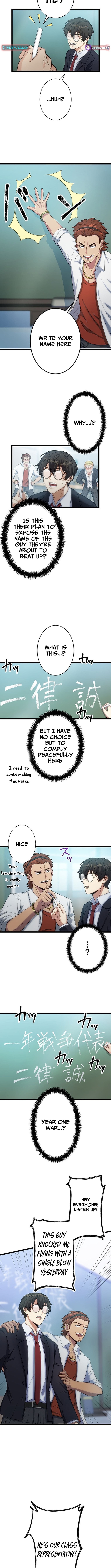 The Strongest Honor Student ~The Case of a Regular Exam Student Who Became the Top of the Delinquent World~ Chapter 02 Page 1