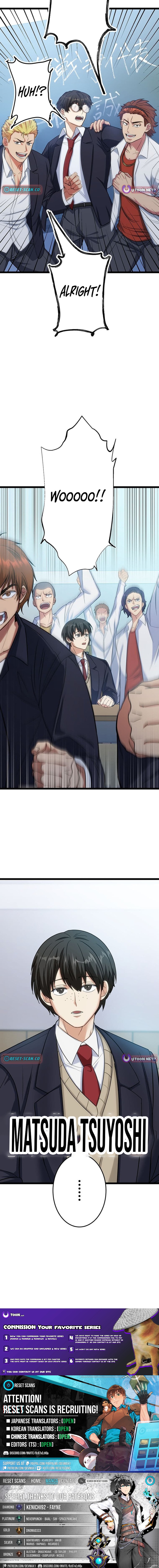 The Strongest Honor Student ~The Case of a Regular Exam Student Who Became the Top of the Delinquent World~ Chapter 02 Page 1