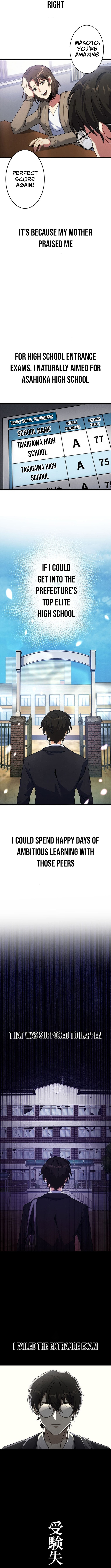 The Strongest Honor Student ~The Case of a Regular Exam Student Who Became the Top of the Delinquent World~ Chapter 01 Page 1