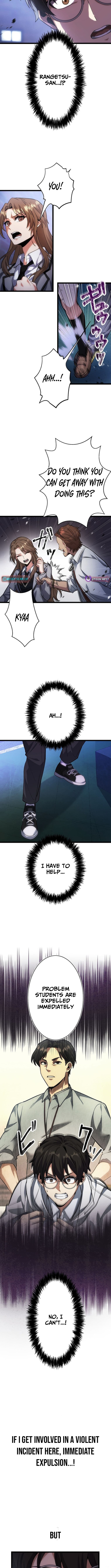 The Strongest Honor Student ~The Case of a Regular Exam Student Who Became the Top of the Delinquent World~ Chapter 01 Page 1