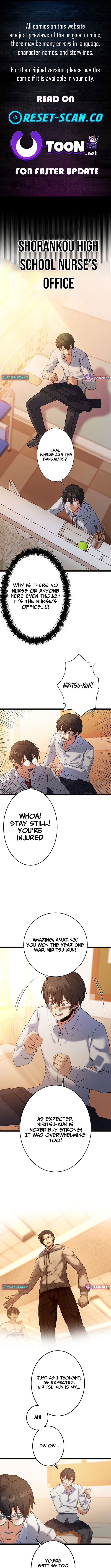 The Strongest Honor Student ~The Case of a Regular Exam Student Who Became the Top of the Delinquent World~ Chapter 06 Page 1