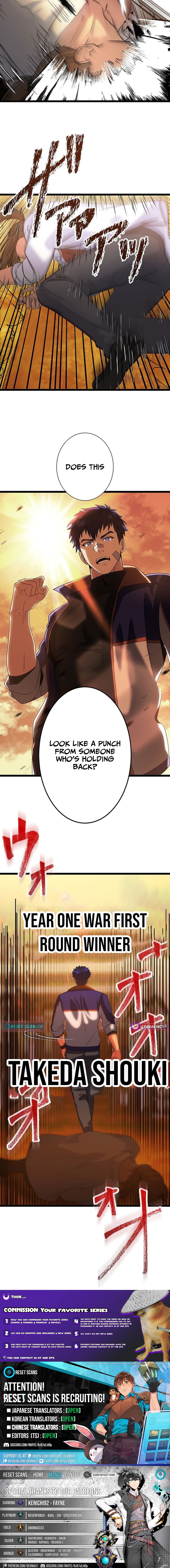 The Strongest Honor Student ~The Case of a Regular Exam Student Who Became the Top of the Delinquent World~ Chapter 06 Page 1