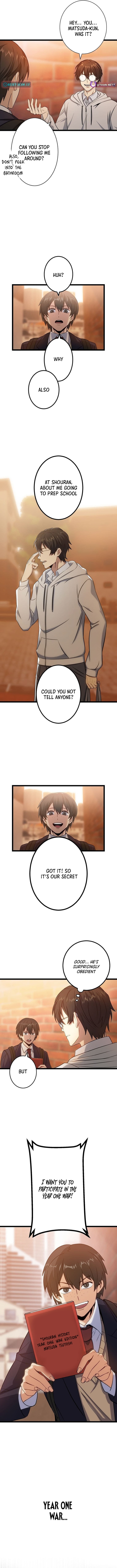 The Strongest Honor Student ~The Case of a Regular Exam Student Who Became the Top of the Delinquent World~ Chapter 03 Page 1