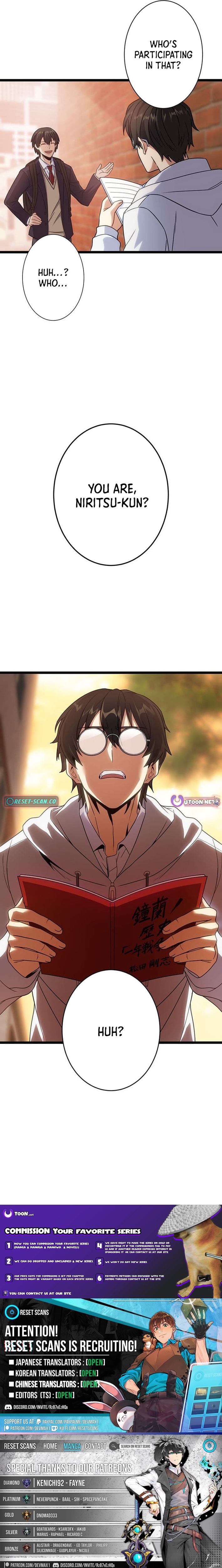The Strongest Honor Student ~The Case of a Regular Exam Student Who Became the Top of the Delinquent World~ Chapter 03 Page 1