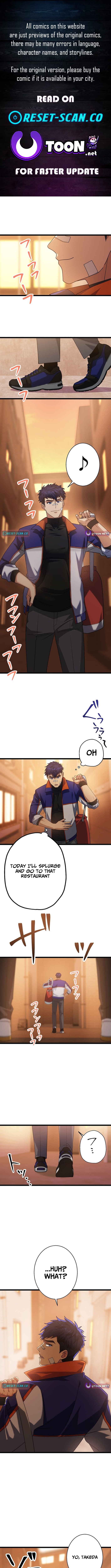 The Strongest Honor Student ~The Case of a Regular Exam Student Who Became the Top of the Delinquent World~ Chapter 07 Page 1