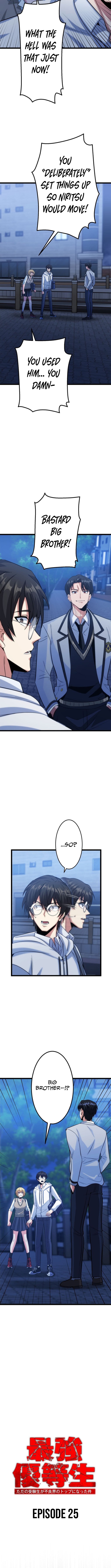 The Strongest Honor Student ~The Case of a Regular Exam Student Who Became the Top of the Delinquent World~ Chapter 25 Page 1