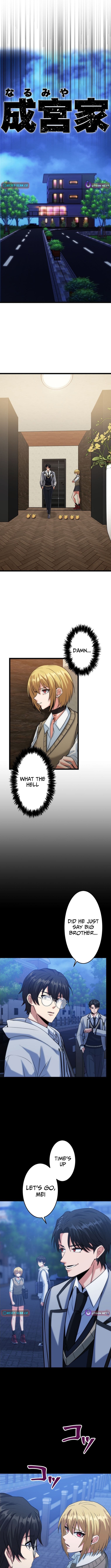 The Strongest Honor Student ~The Case of a Regular Exam Student Who Became the Top of the Delinquent World~ Chapter 25 Page 1