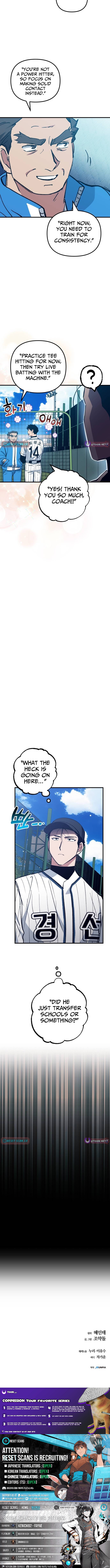 Monster Genius Players Like Me Too Much Chapter 19 Page 1
