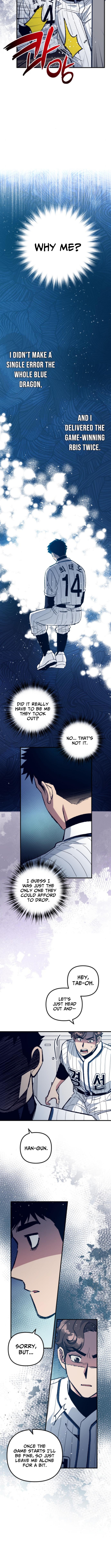 Monster Genius Players Like Me Too Much Chapter 14 Page 1