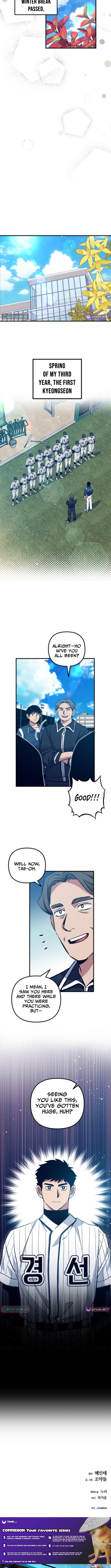 Monster Genius Players Like Me Too Much Chapter 14 Page 1