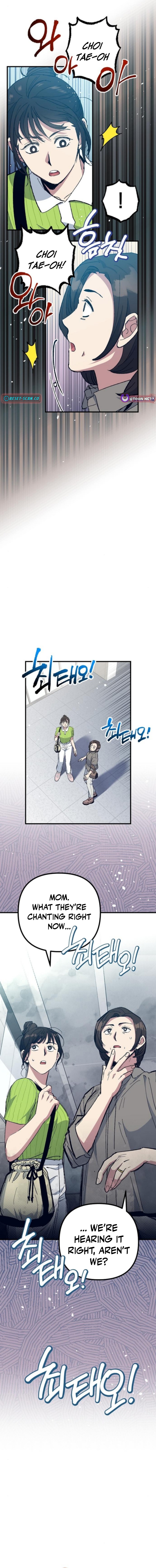 Monster Genius Players Like Me Too Much Chapter 11 Page 1