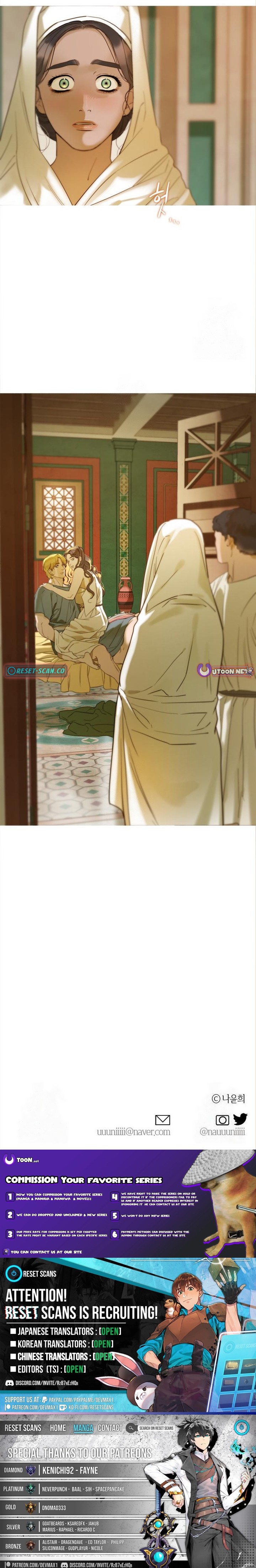 non tua (Not Yours) Chapter 06 Page 1
