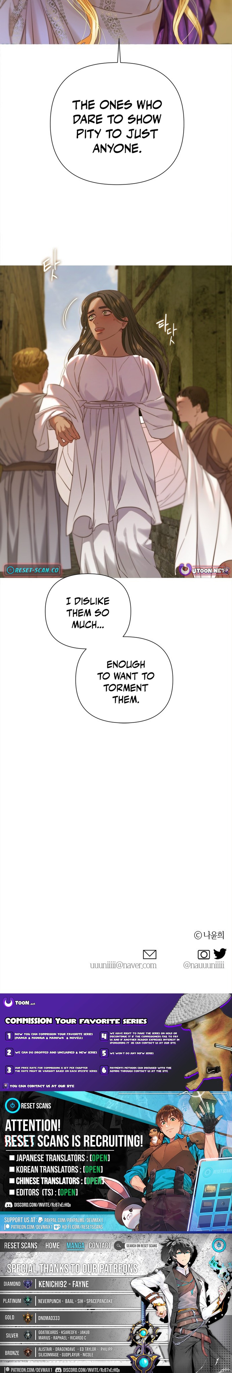non tua (Not Yours) Chapter 01 Page 1