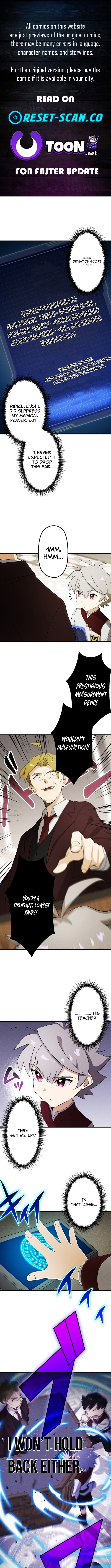 The Strongest Mage Reincarnated as a Baby and Returned After 5000 Years, So Domination Should Be Easy, Right? Chapter 15 Page 1