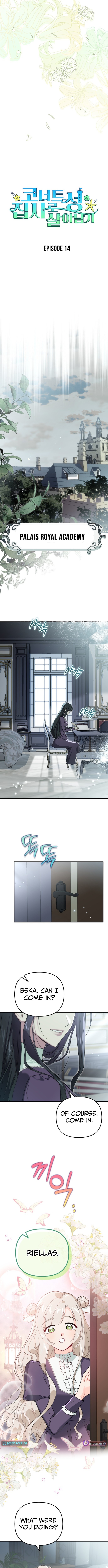 Surviving as a Butler at Castle Connert Chapter 14 Page 1