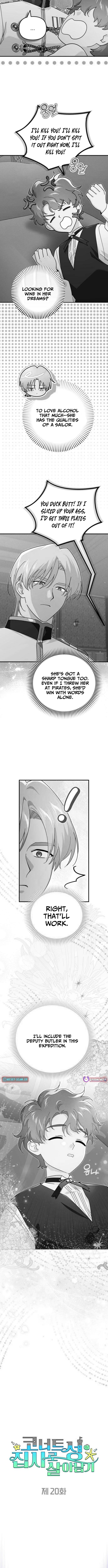 Surviving as a Butler at Castle Connert Chapter 20 Page 1