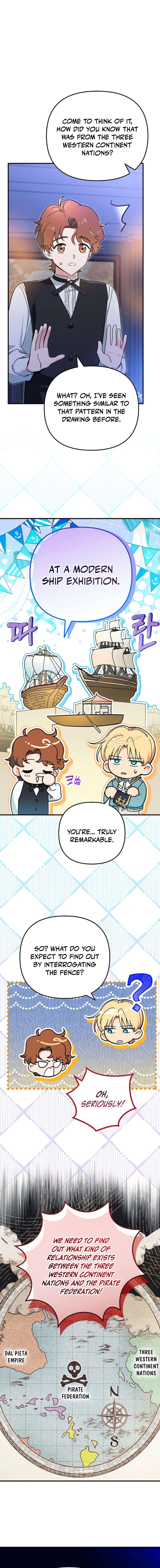 Surviving as a Butler at Castle Connert Chapter 11 Page 1