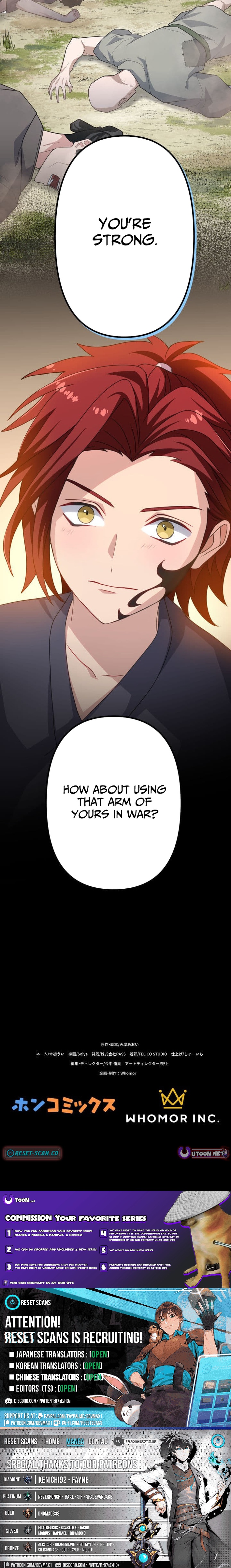 Evil Chapter Crushing Blade Flash: The Strongest Swordsman Who Pierces Darkness - Chapter 20 Page 1
