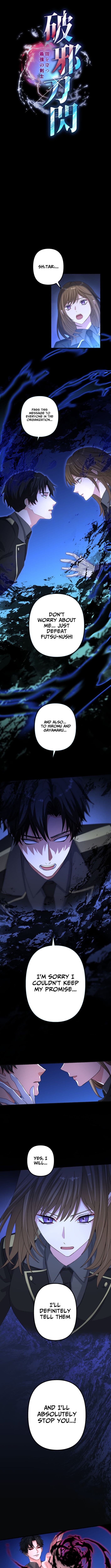 Evil Chapter Crushing Blade Flash: The Strongest Swordsman Who Pierces Darkness - Chapter 25 Page 1