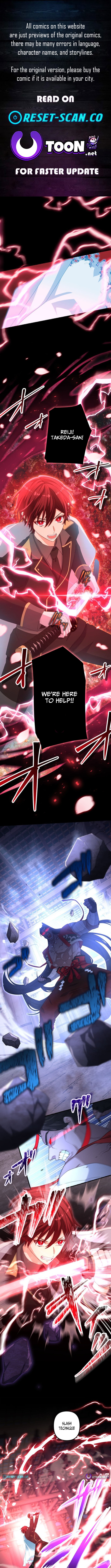 Evil Chapter Crushing Blade Flash: The Strongest Swordsman Who Pierces Darkness - Chapter 24 Page 1