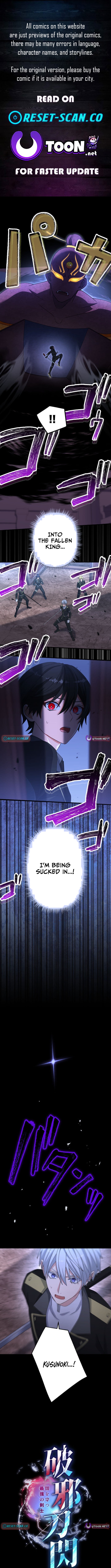 Evil Chapter Crushing Blade Flash: The Strongest Swordsman Who Pierces Darkness - Chapter 27 Page 1