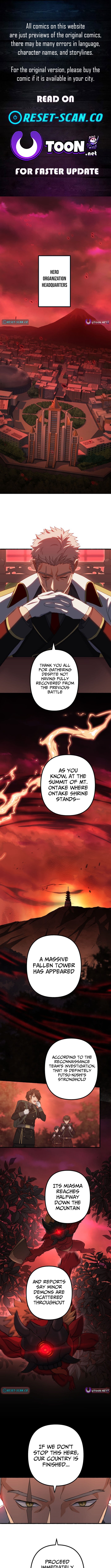 Evil Chapter Crushing Blade Flash: The Strongest Swordsman Who Pierces Darkness - Chapter 26 Page 1