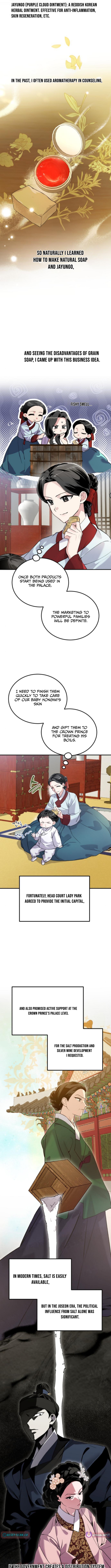 I Reincarnated as King Danjong's Wet Nurse Chapter 07 Page 1