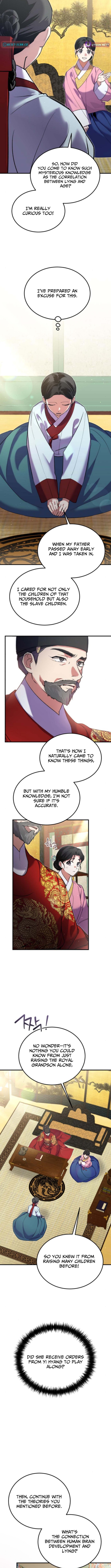 I Reincarnated as King Danjong's Wet Nurse Chapter 15 Page 1