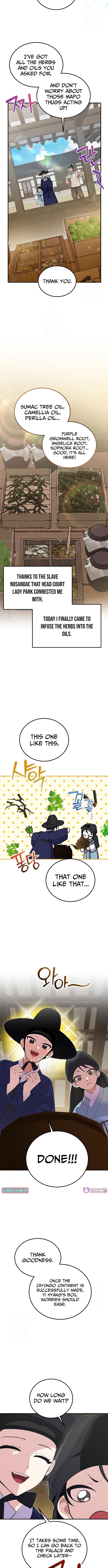 I Reincarnated as King Danjong's Wet Nurse Chapter 10 Page 1