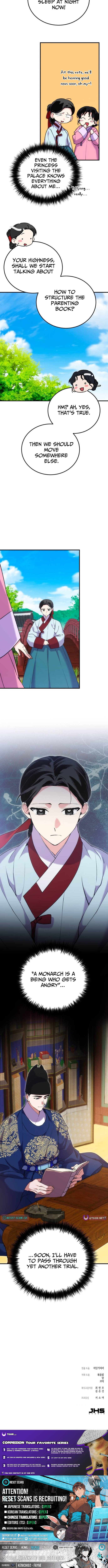 I Reincarnated as King Danjong's Wet Nurse Chapter 20 Page 1