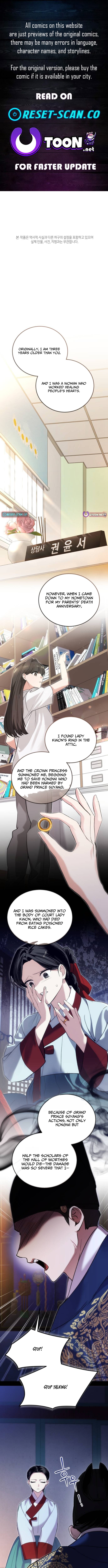 I Reincarnated as King Danjong's Wet Nurse Chapter 18 Page 1