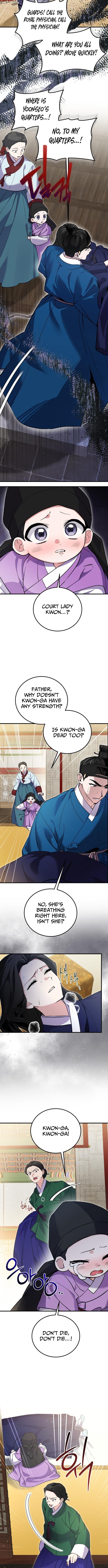 I Reincarnated as King Danjong's Wet Nurse Chapter 11 Page 1