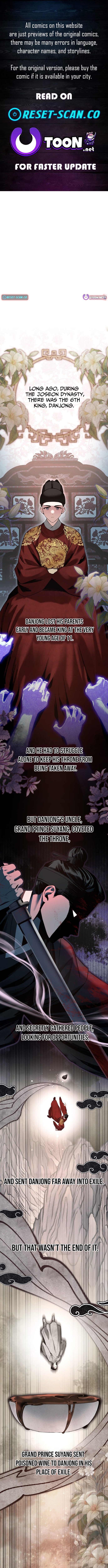 I Reincarnated as King Danjong's Wet Nurse Chapter 01 Page 1