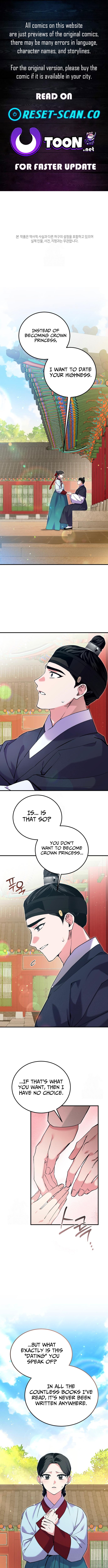 I Reincarnated as King Danjong's Wet Nurse Chapter 12 Page 1