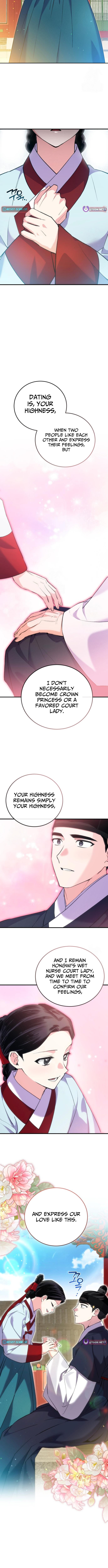I Reincarnated as King Danjong's Wet Nurse Chapter 12 Page 1