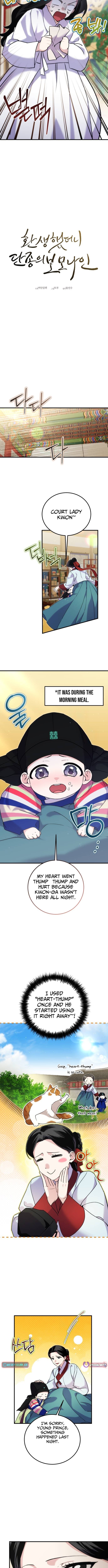 I Reincarnated as King Danjong's Wet Nurse Chapter 19 Page 1