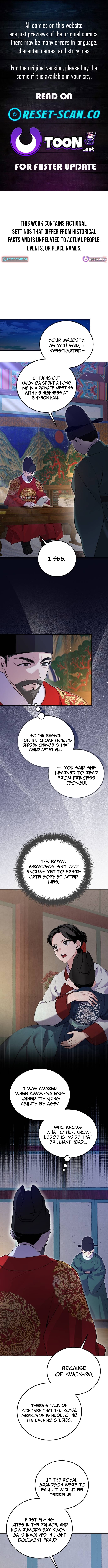 I Reincarnated as King Danjong's Wet Nurse Chapter 09 Page 1