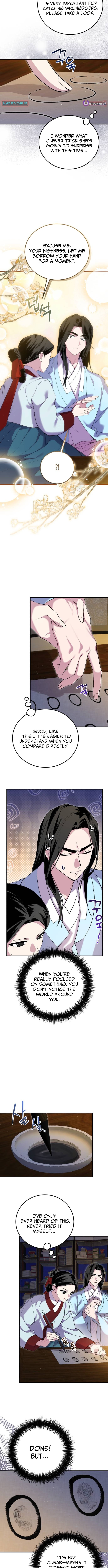 I Reincarnated as King Danjong's Wet Nurse Chapter 09 Page 1